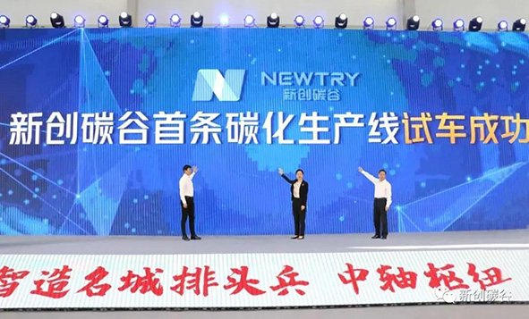 7701635127389291.jpg 微信圖片_20211025095543.jpg